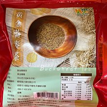 第一次買黃金就賺錢（黃金再起全新增訂版）【金石堂】 歷史價格詳細信息