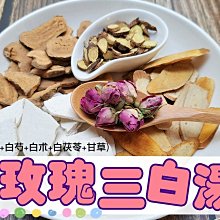 小甘菊即時潤澤護手霜 200ml 歷史價格詳細信息