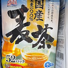 11-416 絕版1000片日本正版拼圖 春代 日本仕女 結壽 歷史價格詳細信息