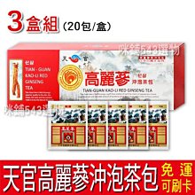 [3包免運] 國際 吸塵器集塵袋 吸塵器紙袋 一包五入 MC-3300 MC-3910 TYPE-C13 歷史價格詳細信息