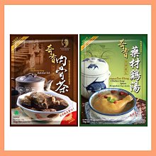 茶都雅韻-杭州名茶品鑑 朱家驥 2020-8-26 杭州出版社 歷史價格詳細信息