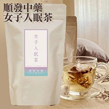 茶包袋 中藥包 棉布袋 滷包袋 15*20 一次性 無紡布抽線袋(100入) 無紡布 茶葉 彩虹小舖【N323-1】 歷史價格詳細信息