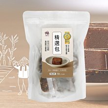 【糖鼎黑糖】四合一黑糖薑茶｜12顆(35g/顆)｜最受歡迎生理期來也能喝｜官方旗艦店 歷史價格詳細信息