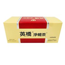 【英橋顧關鍵】日本原裝建立膠原非變性二型膠原蛋白(3gx150包) 歷史價格詳細信息
