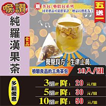 【買10送10-果農直配】埔里吊網香甜百香果(共20斤) 歷史價格詳細信息