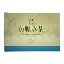 【台東原生應用植物園】雷公根精油按摩清涼凝露-1瓶(20g/瓶  滾珠式不沾手) 歷史價格詳細信息