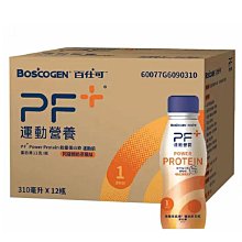 [COSCO代購5] 百仕可 PF+ 運動營養 水蛋白 600毫升 X 24罐  D139677 歷史價格詳細信息