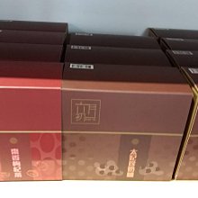 Angel精選 裕珍馨 烏豆沙蛋黃酥9入 嚴選台灣紅豆 屏東厚實鹹蛋黃 蛋奶素 多層次香濃 5件免運 歷史價格詳細信息