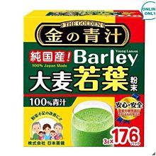 [COSCO代購5] 3M 魔利萬用去污劑組(500ml+3785ml補充瓶)  C66932 歷史價格詳細信息