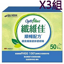 [COSCO代購5] 雀巢可可早餐脆片 500公克 X 2入 三組 W125049 歷史價格詳細信息