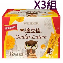 [COSCO代購5] 3M 魔利萬用去污劑組(500ml+3785ml補充瓶)  C66932 歷史價格詳細信息