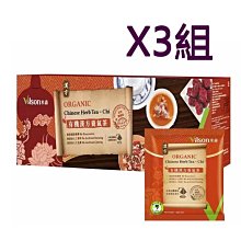 『代購』漢蔻持久淡香清新淡雅自然香水禮盒套裝 歷史價格詳細信息