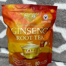 現貨 好市多代購 Nature Made萊萃美 南瓜籽油茄紅素男性活力配方軟膠囊200粒 南瓜子 男性保健 costco 歷史價格詳細信息