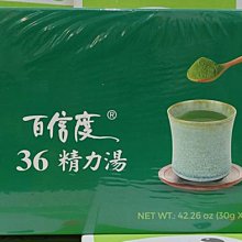 【大加小優惠組】晶工 JK-121 20吋渦流空氣循環電扇+晶工 JK-169 9吋空氣循環扇 歷史價格詳細信息