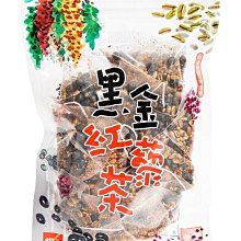 莘途自帶線22.5快充充電寶20000毫安磁吸無線充移動電源 歷史價格詳細信息