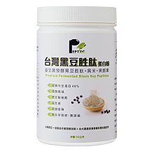 林博-100%初榨印加星星果油 (秘魯原裝)250ml/瓶   @超商限2瓶 歷史價格詳細信息