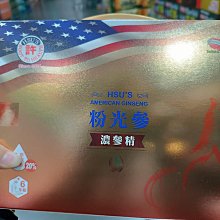 好市多代購-特價3/7寄出-TRESEMME蘆薈滋潤護髮乳-每瓶900毫升共2入 歷史價格詳細信息