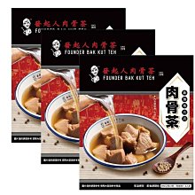 [COSCO代購5] 3M 魔利萬用去污劑組(500ml+3785ml補充瓶)  C66932 歷史價格詳細信息