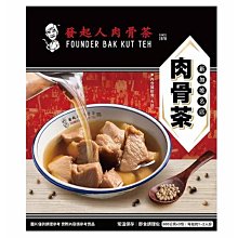 [COSCO代購5] 3M 魔利萬用去污劑組(500ml+3785ml補充瓶)  C66932 歷史價格詳細信息