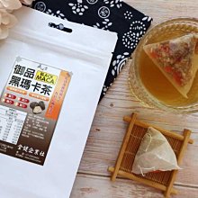 增補用神精華 歷史價格詳細信息