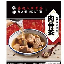 [COSCO代購5] 3M 魔利萬用去污劑組(500ml+3785ml補充瓶)  C66932 歷史價格詳細信息