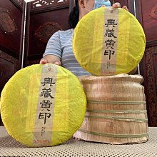 大南非標一轉三電源轉換器 大三圓柱轉換插頭 空調3圓腳轉換插座-3件發貨 歷史價格詳細信息