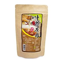 5-7天發FS珠寶 墨西哥藍珀【繁花】旋轉項鏈特艾超夯 精品 歷史價格詳細信息