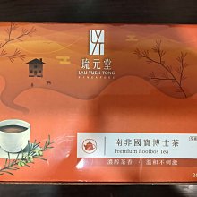 桃園竹北推薦音響《名展影音》 FIBBR 菲伯爾 Ultra 8K系列 12米 2.1光纖 HDMI 歷史價格詳細信息