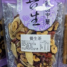 140克保護膜冷裱膜廣告膜 白底紙高品質啞膜0.914/1.07/1.27/1.52 歷史價格詳細信息