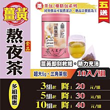 即刻救援1 DVD 雙碟版含特別收錄 Taken 連恩尼遜 歷史價格詳細信息