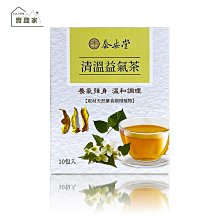 泰鶴低頻交流升壓變壓器 乾式隧道用升壓變壓器 歷史價格詳細信息