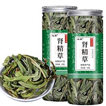 一品茶莊 茶膏 普洱茶葉 龍印茶膏陳年熟茶膏 散茶膏味道醇正 歷史價格詳細信息