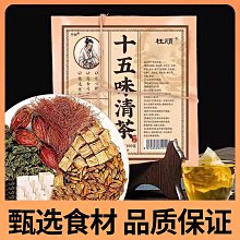 ????熱銷????莊松榮補腎丸250粒/罐裝 歡迎洽詢 歷史價格詳細信息