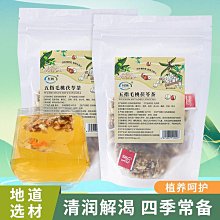 “正品”茶誦 |陶瓷品茗杯景德鎮手工主人杯個人杯單杯茶杯功夫茶道茶器 歷史價格詳細信息