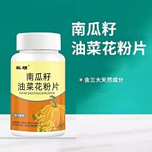 熱賣滿300出貨品竹太陽能藍牙音響戶外花園林室外庭院院子防水仿真石頭草坪音箱 歷史價格詳細信息