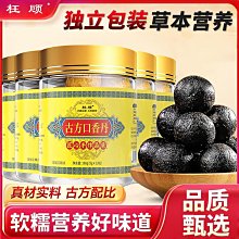 醫口咬定你的健康：暖男牙醫告訴你，記得牢、睡得好、不顯老的秘密 歷史價格詳細信息