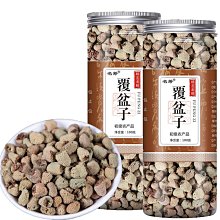 一品茶莊 新品普洱茶生茶大樹老樹葉子茶（綠色）500克生普 迷你小沱茶 歷史價格詳細信息