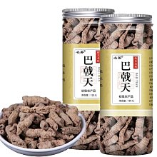 一品茶莊 新品普洱茶生茶大樹老樹葉子茶（綠色）500克生普 迷你小沱茶 歷史價格詳細信息