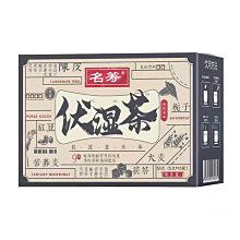 【滿300出貨】#29 明治4年四年窄邊版 旭日龍洋50錢 日本1871年五十錢銀幣31mm 歷史價格詳細信息