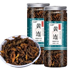 一品茶莊 黃觀音巖茶金獎大紅袍2022年春一等獎參賽獲獎茶葉高端禮盒品鑒裝 歷史價格詳細信息