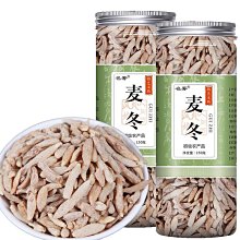 麥冬玉竹百合養生茶 玉竹 麥冬 熟地 百合 黃耆 紅棗 枸杞 安迪茶 增強體力 幫助入睡 茶包 養生 健康維持【附發票/滿額免運】 歷史價格詳細信息