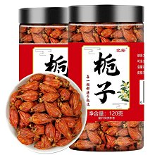 一品茶莊 江西修水野生青錢柳茶高山古樹原生態金錢柳桑葉茶茶養生茶葉 歷史價格詳細信息