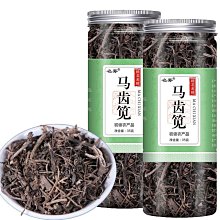 野菜一丁 犬零食 起士 骰子鹿 牛 羊 蔬菜 雞 方便餵食 新包裝 歷史價格詳細信息