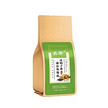 一品茶莊 蒲公英茶  蒲公英新貨代用茶網紅爆品 滿300元出貨 歷史價格詳細信息