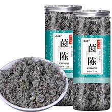 一品茶莊 白云山星群 金槍益本十八寶茶　非金槍固本茶男人茶養生茶袋泡茶　滿300元出貨 歷史價格詳細信息