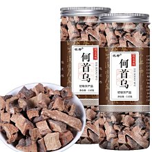 一品茶莊 丁香茶罐裝60克丁香茶丁香葉罐裝花草茶 滿300元出貨 歷史價格詳細信息