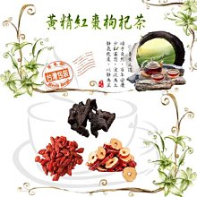 整箱免運 生活黑木耳露350mlX24瓶/箱(銀杏)[免運][大買家] 歷史價格詳細信息