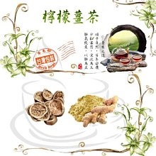 暖茶衣櫃半透視窗滑軌收納箱 (帶蓋) 歷史價格詳細信息