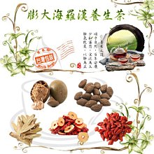 【滿額免運】增壓廚房龍頭花灑搖擺冷熱全銅洗碗不銹鋼水池水槽單冷洗菜盆防濺 歷史價格詳細信息