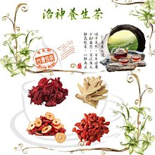 洛神花脆片大包裝 洛神花蔬果脆片 蔬果脆片 歷史價格詳細信息